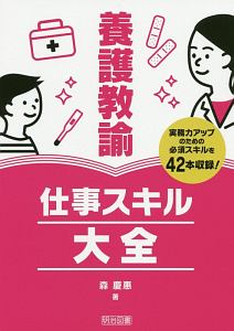 50年以上 ファイア レッド おすすめ ポケモン 100 で最高の画像