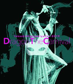 Takashi　Utsunomiya　Tour　2019　Dragon　The　Carnival