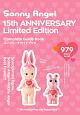 Sonny　Angel　15th　ANNIVERSARY　Limited　Edition