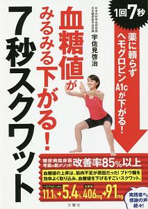 住職と檀家総代のための式辞 挨拶文例集 青山社編集部の本 情報誌 Tsutaya ツタヤ