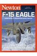 Fー15　EAGLE　UNDEFEATED　4TH　GENERATION