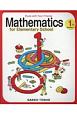 Study　with　your　friends　mathematics　1st　Grade　Volum　for　elementary　school