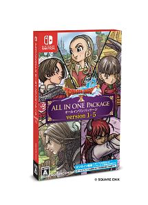 ドラゴンクエストX オールインワンパッケージ version 1-5