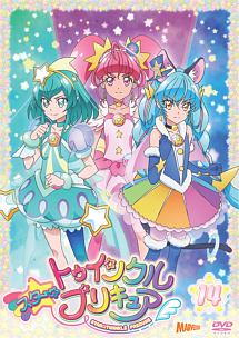 スター☆トゥインクルプリキュア vol.14 - レンタルDVD｜TSUTAYA