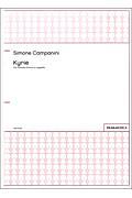 Simone　Campanini／Kyrie　For　Female　Chorus　a　cappella