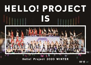 Hello！Project　2020　Winter　HELLO！PROJECT　IS　［　］　〜side　A　／　side　B〜