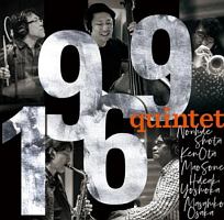 １９６９ｑｕｉｎｔｅｔ