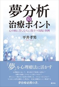 寺山修司名言集 寺山修司の小説 Tsutaya ツタヤ