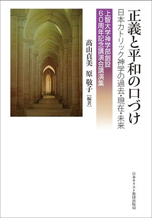 感情類語辞典 増補改訂版 アンジェラ アッカーマンの本 情報誌 Tsutaya ツタヤ