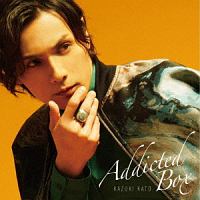 Liberation BOX(C)/加藤和樹 - レンタルCD｜TSUTAYA レンタル・販売