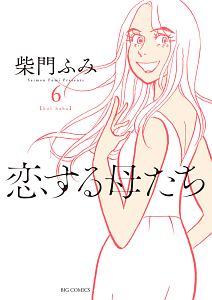 商品一覧｜レンタル・販売 商品在庫検索｜TSUTAYA 店舗情報