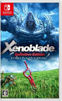 Ｘｅｎｏｂｌａｄｅ　Ｄｅｆｉｎｉｔｉｖｅ　Ｅｄｉｔｉｏｎ