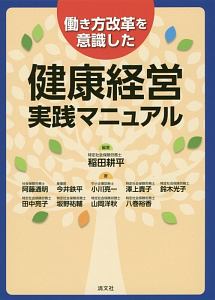 最短合格 2級 Fp技能士 19 きんざいファイナンシャル プランナーズ センターの本 情報誌 Tsutaya ツタヤ