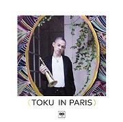 アンドレ・チェカレリ『TOKU in Paris』