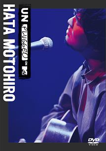 MTV　Unplugged：　Hata　Motohiro