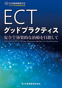 絵解き マイコンcプログラミング教科書 基板付きキット トラ技ジュニア教科書 鹿取祐二の本 情報誌 Tsutaya ツタヤ 絵解き マイコンcプログラミング教科書 基板付きキット トラ技ジュニア教科書 鹿取祐二の本 情報誌 Tsutaya ツタヤ