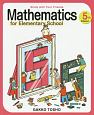 Mathematics　for　Elementary　School　5th　Grade(1)