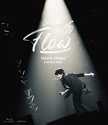 TAKUYA　KIMURA　Live　Tour　2020　Go　with　the　Flow（通常盤）