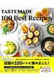 TASTEMADE　100　Best　Recipes