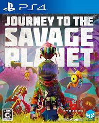 ＪＯＵＲＮＥＹ　ＴＯ　ＴＨＥ　ＳＡＶＡＧＥ　ＰＬＡＮＥＴ