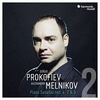 プロコフィエフ：ピアノ・ソナタ第４、７、９番