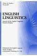 ENGLISH　LINGUISTICS　36－1