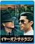 C[EIuEUEhS[KIXF-711][Blu-ray/u[C]