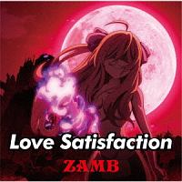 Ｌｏｖｅ　Ｓａｔｉｓｆａｃｔｉｏｎ（期間生産限定盤）