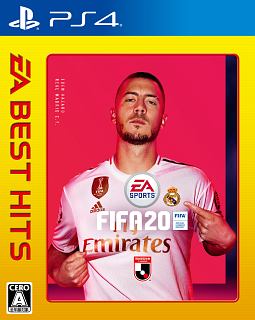 ＥＡ　ＢＥＳＴ　ＨＩＴＳ　ＦＩＦＡ　２０