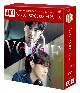 ボイス2　〜112の奇跡〜　DVD－BOX2＜シンプルBOX　5，000円シリーズ＞