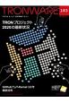 TRONWARE　TRON　＆　IoT技術情報マガジン(183)