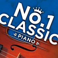 ＮＯ．１　ＣＬＡＳＳＩＣ　～ＰＩＡＮＯ～