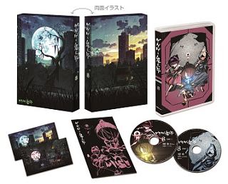 ゲゲゲの鬼太郎（第6作）　DVD　BOX8