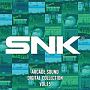 SNK　ARCADE　SOUND　DIGITAL　COLLECTION　Vol．15