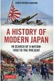 HISTORY　OF　MODERN　JAPAN，A（P）　HARDING，　CHRISTOPHER