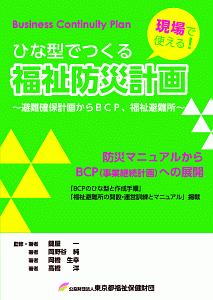 だいじょうぶだよ モリス こわい と いやだ がなくなる絵本 カール ヨハン エリーンの絵本 知育 Tsutaya ツタヤ