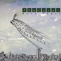 ジェイド アンダーソン 新曲の歌詞や人気アルバム ライブ動画のおすすめ ランキング Tsutaya ツタヤ