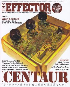 ＴＨＥ　ＥＦＦＥＣＴＯＲ　ｂｏｏｋ