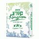 2019　FNC　KINGDOM　－WINTER　FOREST　CAMP－