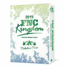 ２０１９　ＦＮＣ　ＫＩＮＧＤＯＭ　－ＷＩＮＴＥＲ　ＦＯＲＥＳＴ　ＣＡＭＰ－