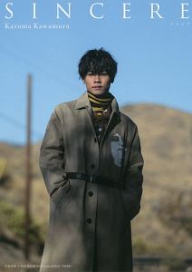 川村壱馬フォトエッセイSINCERE限定版DVD付HMV限定カバー版 新品未開封 川村壱馬ファーストフォトエッセイ『SINCERE』特別限定版DVD付