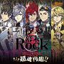 幕末Rock虚魂ドラマCD第1幕『超魂再臨！！』(DVD付)