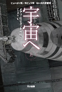 すべて の作品一覧 80件 Tsutaya ツタヤ T Site