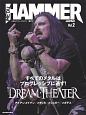 METAL　HAMMER　JAPAN　DREAM　THEATER(2)