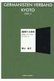 GERMANISTEN　VERBAND　KYOTO　越境する身体　グロス、ディックス、デーブリーン　2020．2　読み切りブックレットドイツの文化京都