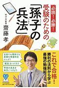 メタリカメタルカ 水野輝昭の漫画 コミック Tsutaya ツタヤ