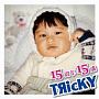 15周年15歳〜TЯicKY　15th　Anniversary　Album〜
