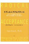 スラムダンク あれから10日後 完全版 井上雄彦の本 情報誌 Tsutaya ツタヤ