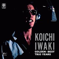 JUSTいんじゃない/岩城滉一 - 販売CD｜TSUTAYA レンタル・販売 商品