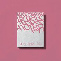 朗らかな皮膚とて不服